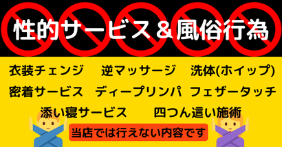 DVD「合法アロマオイル性感マッサージ店で不感症の悩みを打ち明ける美女が、未だかつて味わったことのない刺激に快楽絶頂！感じない女からイキまくる女へ…」作品詳細  -