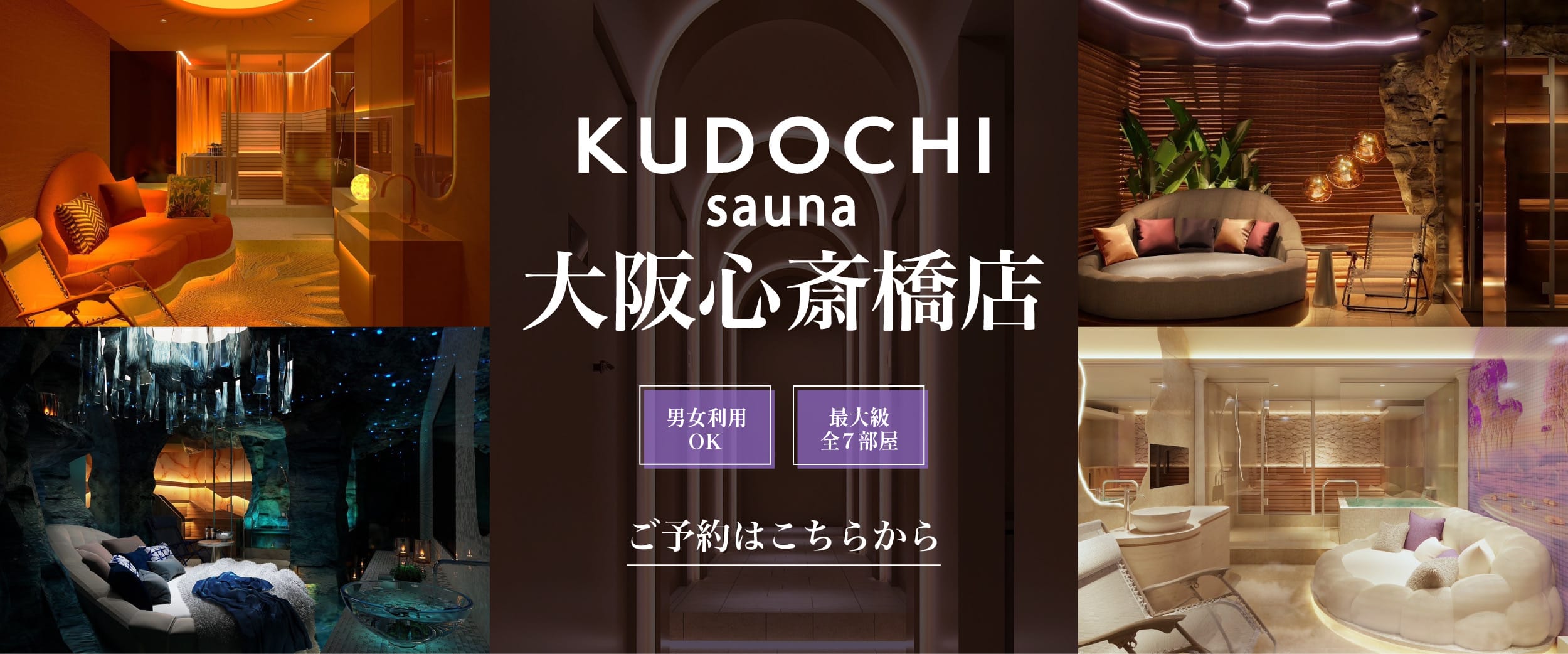 アロマで癒されたい！中洲・住吉・春吉で人気のアロマトリートメント,リフレクソロジーサロン｜ホットペッパービューティー