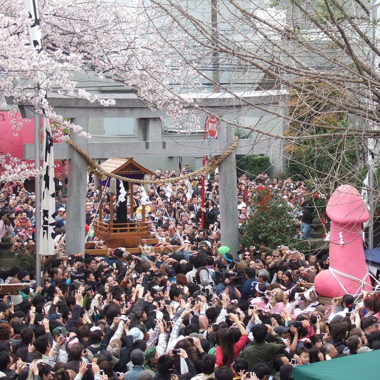 ９月６日は飴の日！奇祭名物のちょっとエチエチ過ぎる飴たち｜株式会社オマツリジャパン