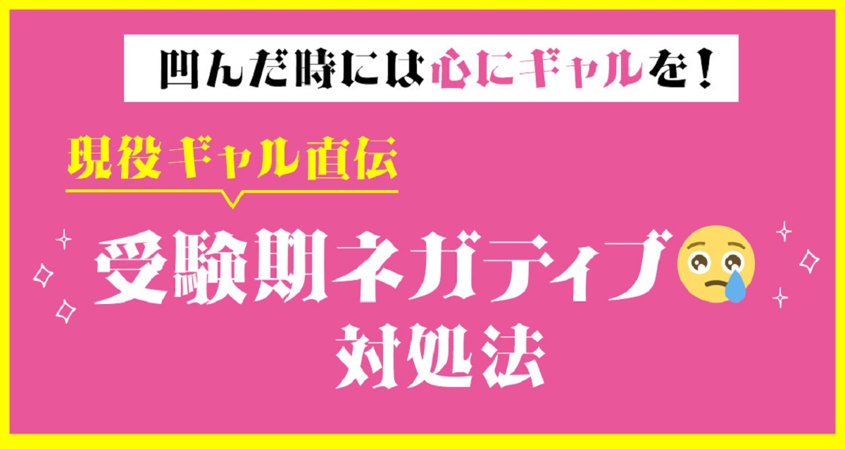 必修!隠語ゼミナール 風俗・ゲイ・ギャル・ヲタク編 /