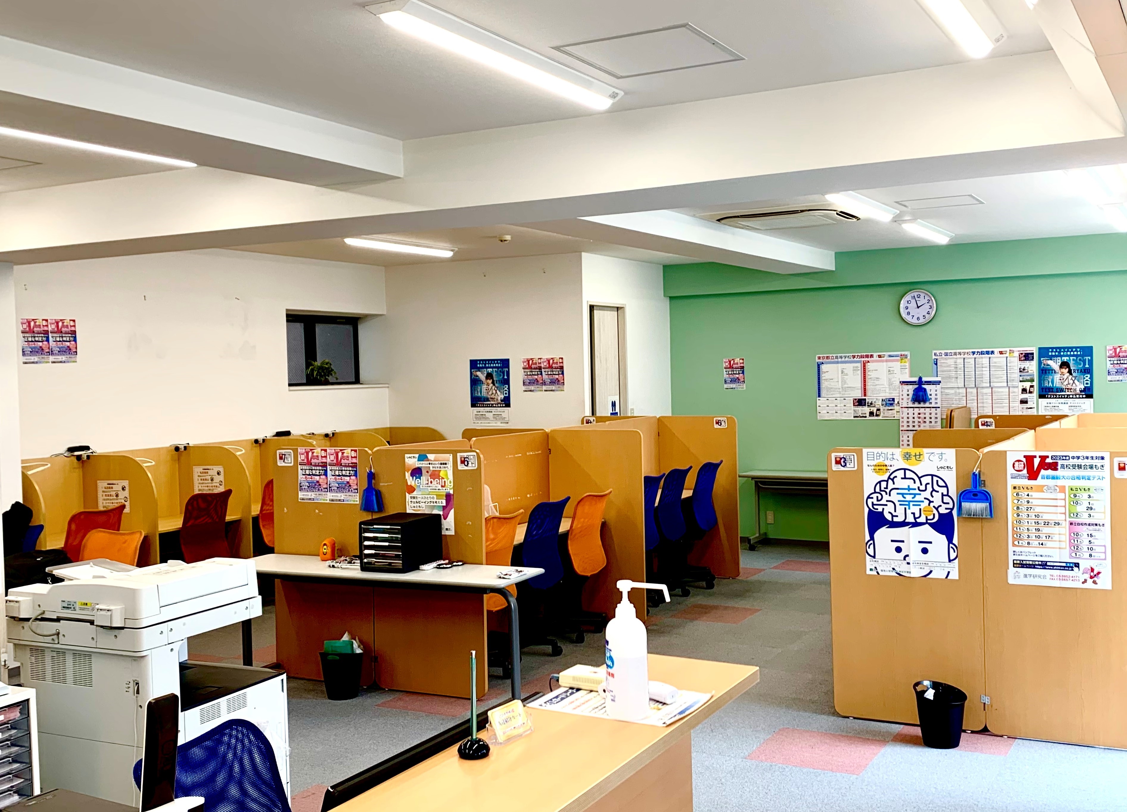 早稲田校｜ITTO個別指導学院【公式】｜東京都23区 新宿区｜個別指導学習塾