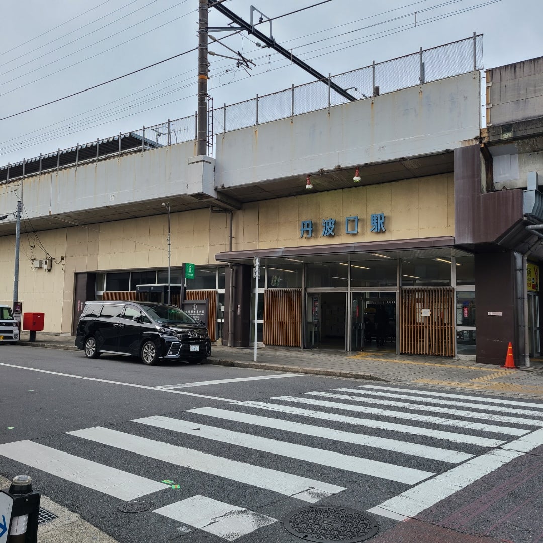 山陰本線・丹波口駅 京都の駅をぐるり2 | 駅が大好き！misakitty