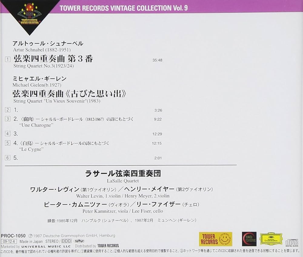 サン＝サーンス：交響曲第３番《オルガン付き》、交響詩《死の舞踏》、組曲《動物の謝肉祭》/シャルル・デュトワＣＤ ： オンライン書店e-hon