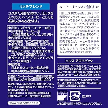 西日暮里2-45-1の月極駐車場情報 | 27,500円