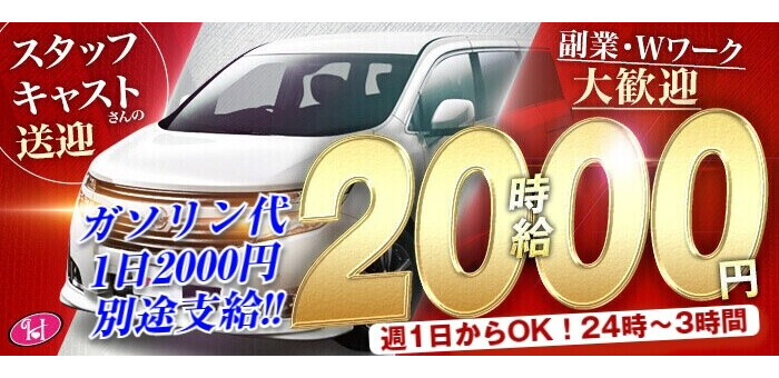 小松 あんな◇巨乳若妻は欲求不満」30代40代50代と遊ぶなら博多人妻専科24時（30ダイ40ダイ50ダイトアソブナラハカタヒトヅマセンカ24ジ） - 