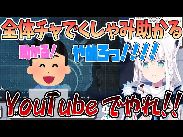 Amazon.co.jp: ブルセラ☆ストライカーSEIRA ～羞恥の失禁地獄～