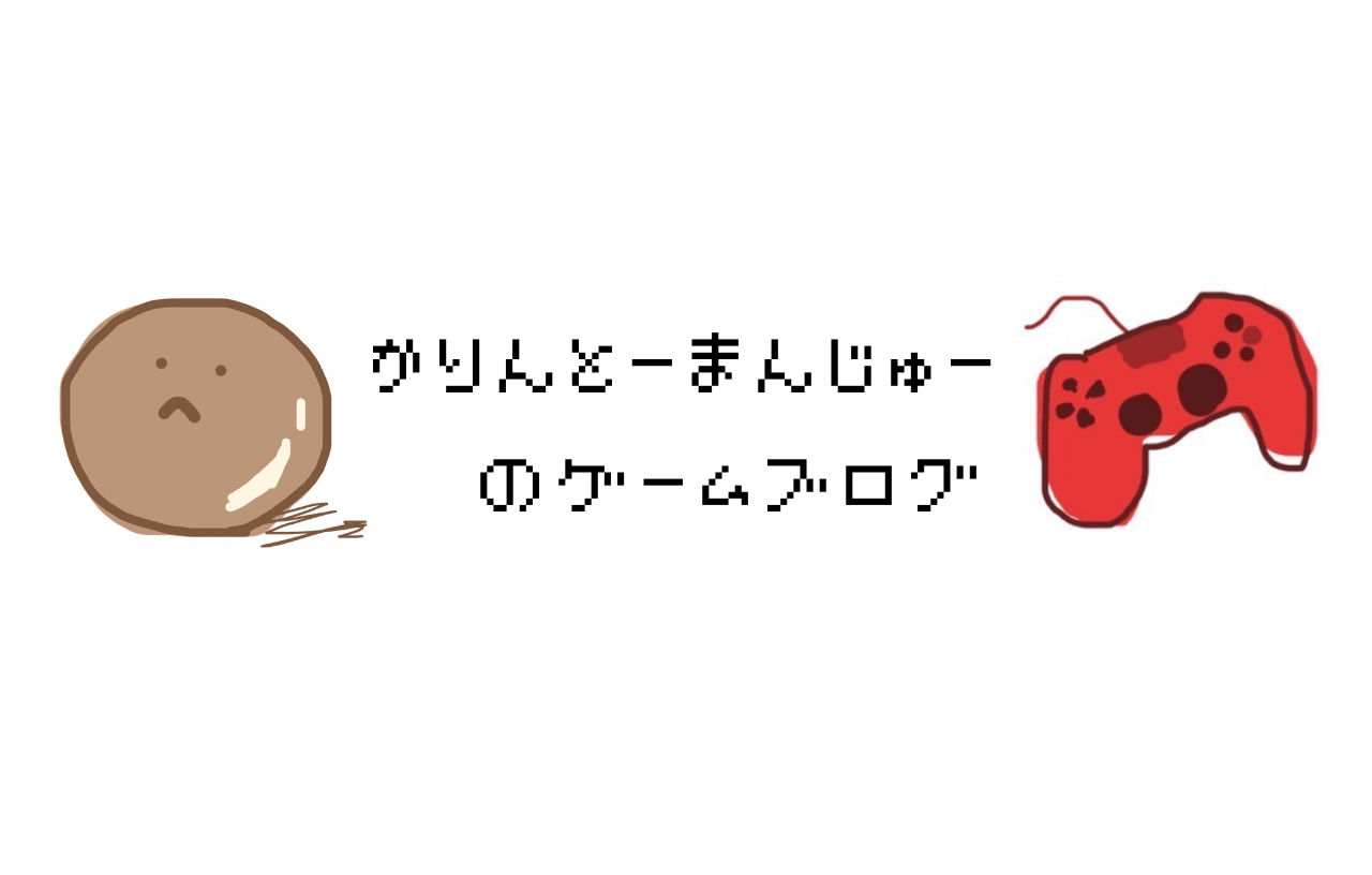 すべての商品 ｜【公式】麻布かりんと バリエーション豊富なかりんとう・かりんとまんのかりんとう専門店麻布かりんと