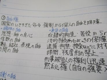 うまくいきすぎ」昨夏の県大会王者を完封 近大福岡・田辺投手 | バーチャル高校野球 |