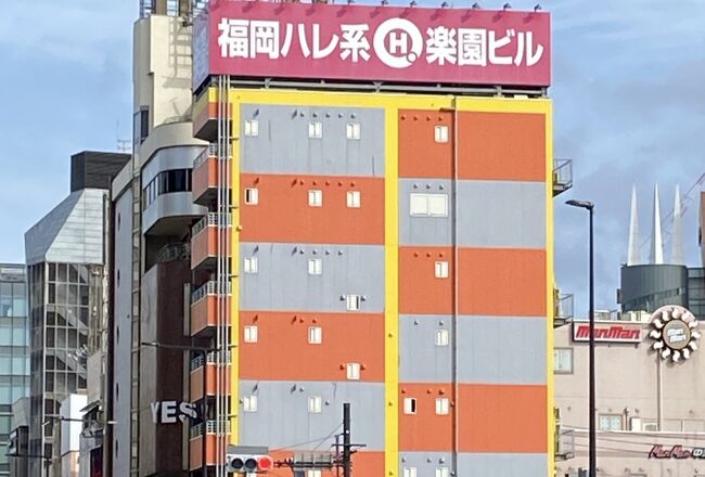 福岡市内の新築オフィスビル特集【2018年竣工】