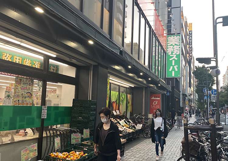 横浜通勤なら関内近辺！ディープで治安悪さ住みやすさ利便性のバランス良し - 在宅勤務はイセザキモールで