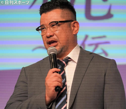 神童”那須川天心が最強格闘家に覚醒するまでの物語「テッペン」がヤンマガで | ニコニコニュース