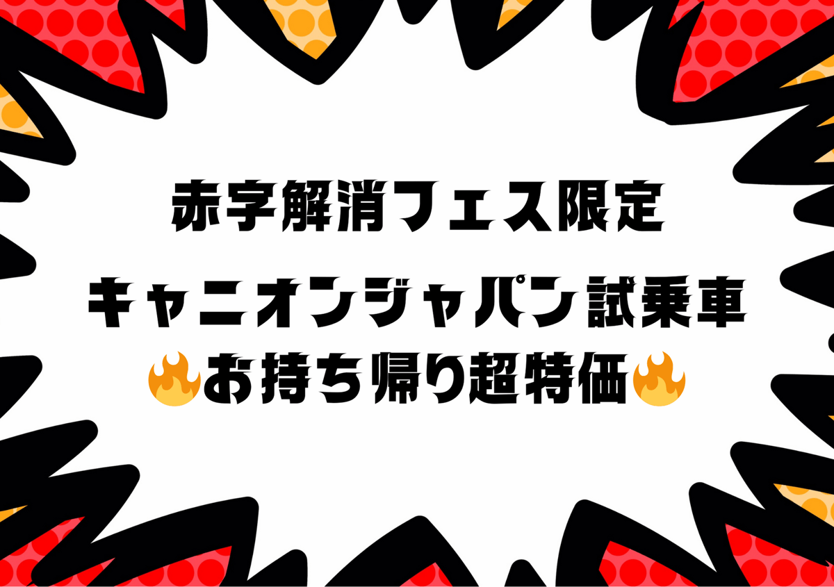 音楽フェス『X-CON』第5弾発表、STAYC、NOA、NiziU、7ORDER、WHH、龍宮城、アバンギャルディ、花澤香菜、KTCC、植松伸夫ら決定  |