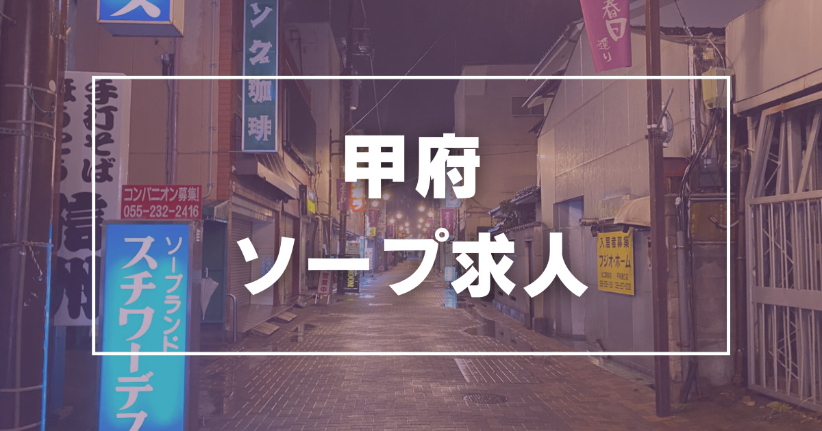 三戸の福泉寺に残る隠れキリシタンのマリア像と 徳本上人の揮毫石塔（三浦市） - みうけんのヨコハマ原付紀行