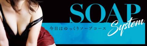 リアルスタンミが本当に陽キャイケメンで眩しくなってしまった夜よいち【夜よいち/けんき/スタンミ/たぬき忍者】