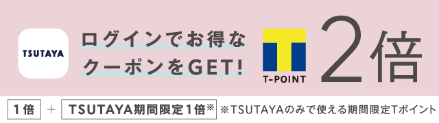 Amazon.co.jp: 「『おばさんを興奮させてどうするの？』キャンプ場でヤりまくりＳＰＥＣＩＡＬ 青年チ○ポを押しつけられたおばさん妻は嫌がりながらも本当はママ友に自慢したい」VOL.1 