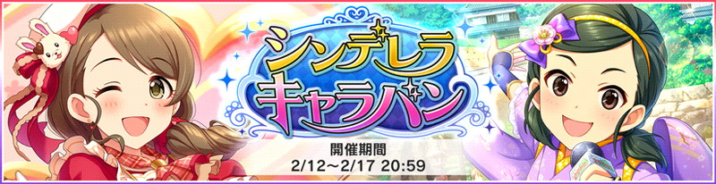 宮崎あおいが空を飛ぶ、ドリカム新曲PV公開 | BARKS