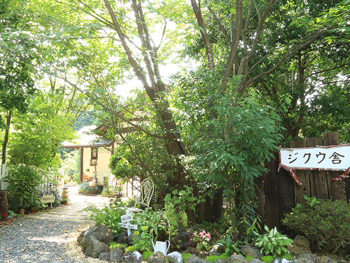 阿蘇山麓の宿 ジクウ舎 宿泊予約【楽天トラベル】