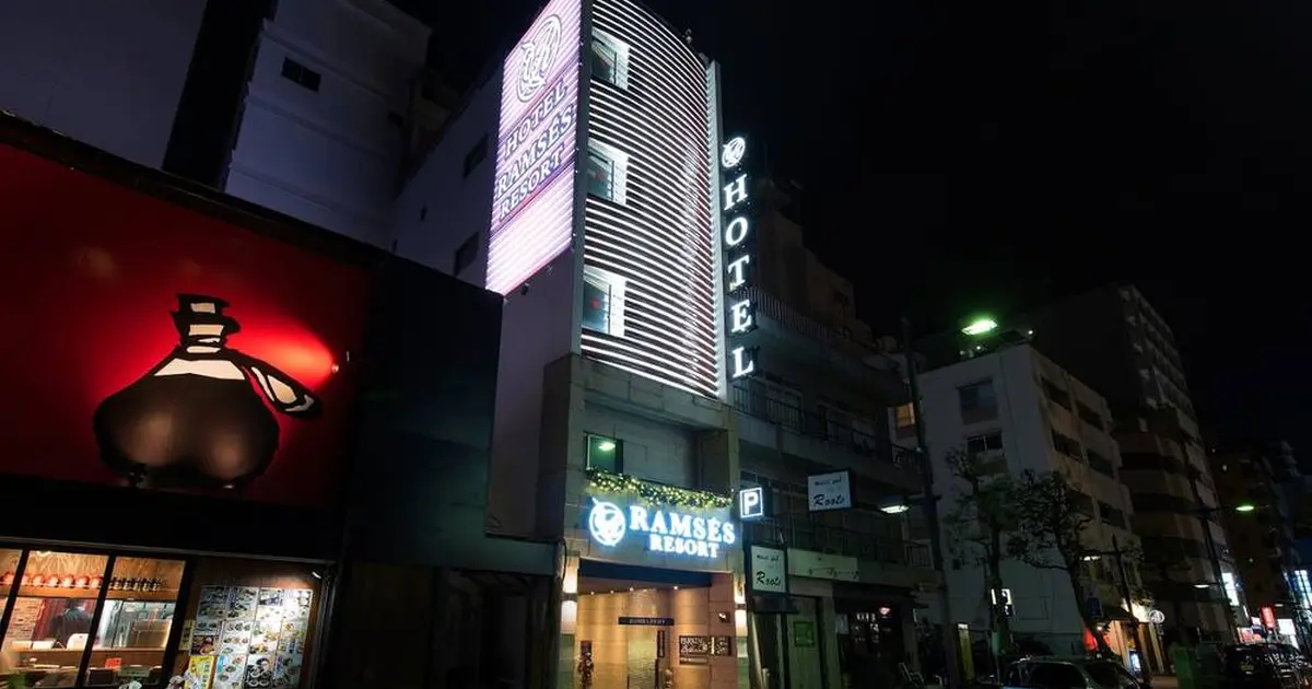 RAMSES RESORT】 東京都/蒲田・大森・大井町