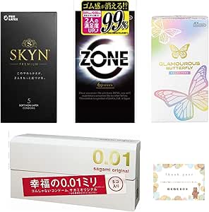 Amazon | 【SKYN (スキン) Premium】