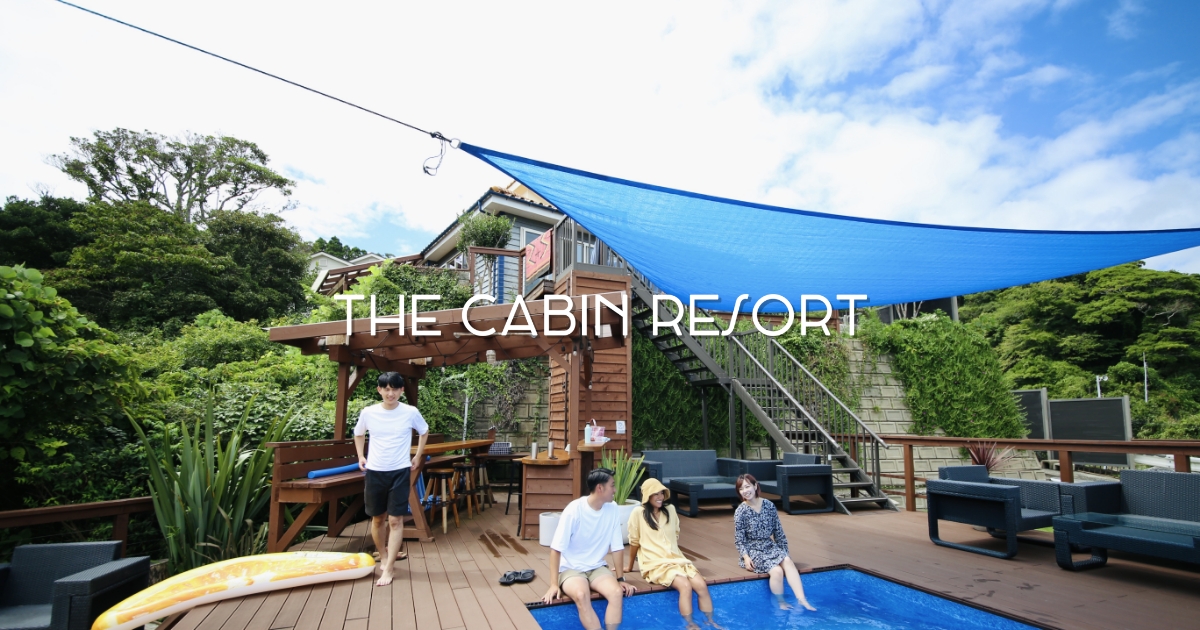 The Cabin Resort |