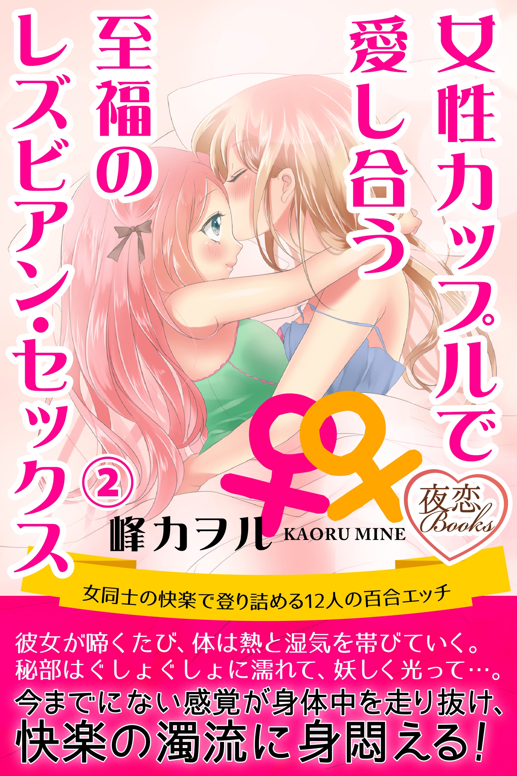 ゲイではないのに男性とセックスをする男性」は少なくないことが調査で判明、一体なぜストレートの男性が男性と寝るのか？ - GIGAZINE