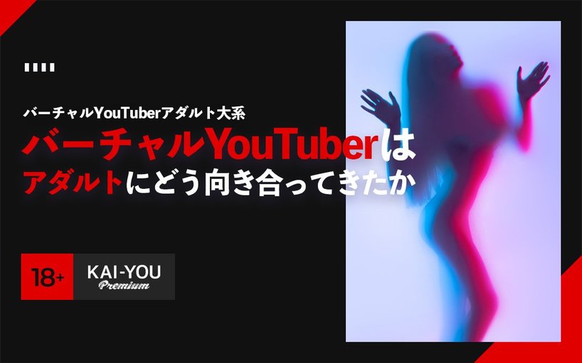 パチンコYoutuberの姫奈25歳がこっそりAV出てた件 | お宝エログ幕府