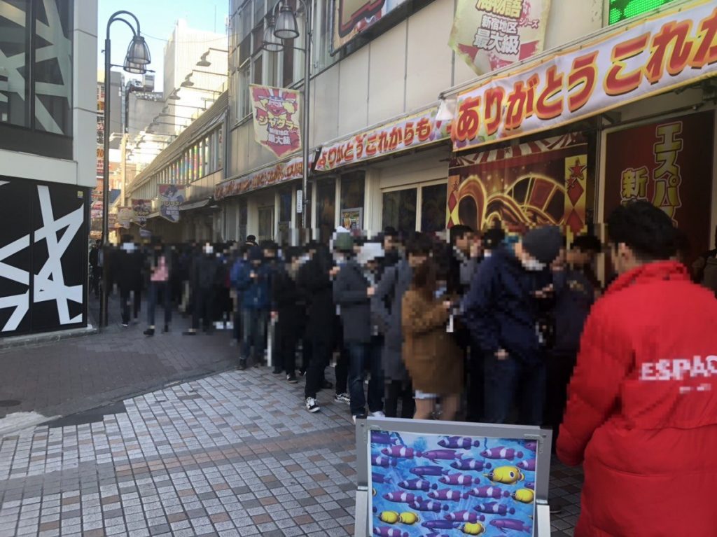 エスパス日拓新宿歌舞伎町 | グーパチ×ジャッジ【gooパチジャッジ/gooパチジャッジセカンド】