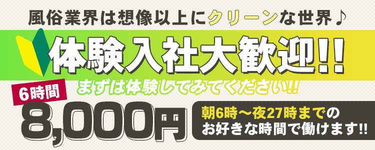 川口署で蕨駅前の風俗営業許可を申請。最短申請も、ロングラン申請もお任せ。 - 『猫と空手と風俗と・・・』 -