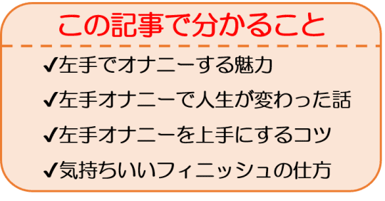 素人オナニーエロ画像338枚！淫乱娘が指や玩具で人エッチ - 素人