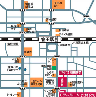 2022年1月8日より 東静岡店と草薙店 で「カーシェアリング」はじめました！