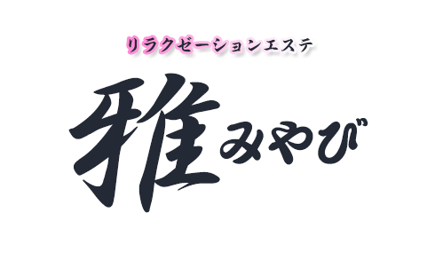 水商売・風俗店舗 | 【池袋・新宿】水商売・風俗勤務の方の賃貸情報