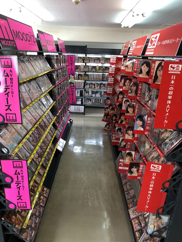 ビデオ１洛西店 販売館 (@video1rakusai)