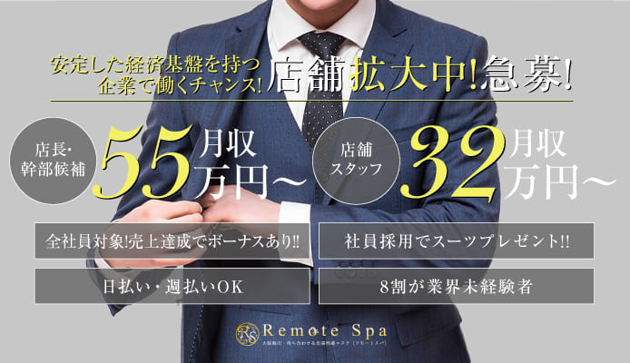 荒川区】荒川区在住の日本画家長瀬香織さんが第76回春の院展に入選しました！作品を見に行ってきましたよ！ | 号外NET 荒川区