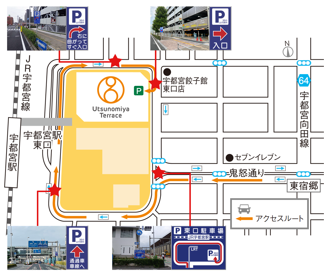 chocoZAP 宇都宮住吉町店｜チョコザップ｜全国1700店舗以上！スキマ時間にサクッと使えるコンビニジム