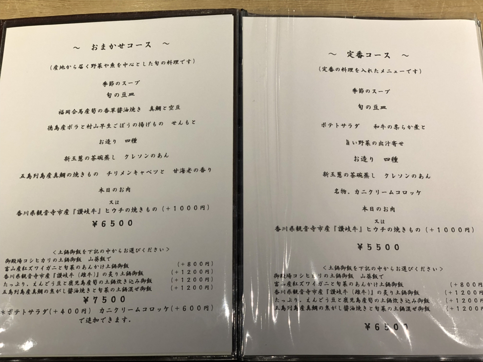 ミューズは溺れない』主演・上原実矩のコメント、SHISHAMO 宮崎朝子ほか登壇の期間中イベント情報解禁 - 1st Generation