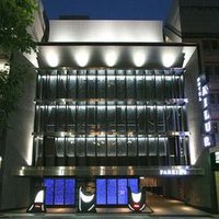 東京都 豊島区・池袋・大塚・巣鴨 HOTEL AILU(ホテル