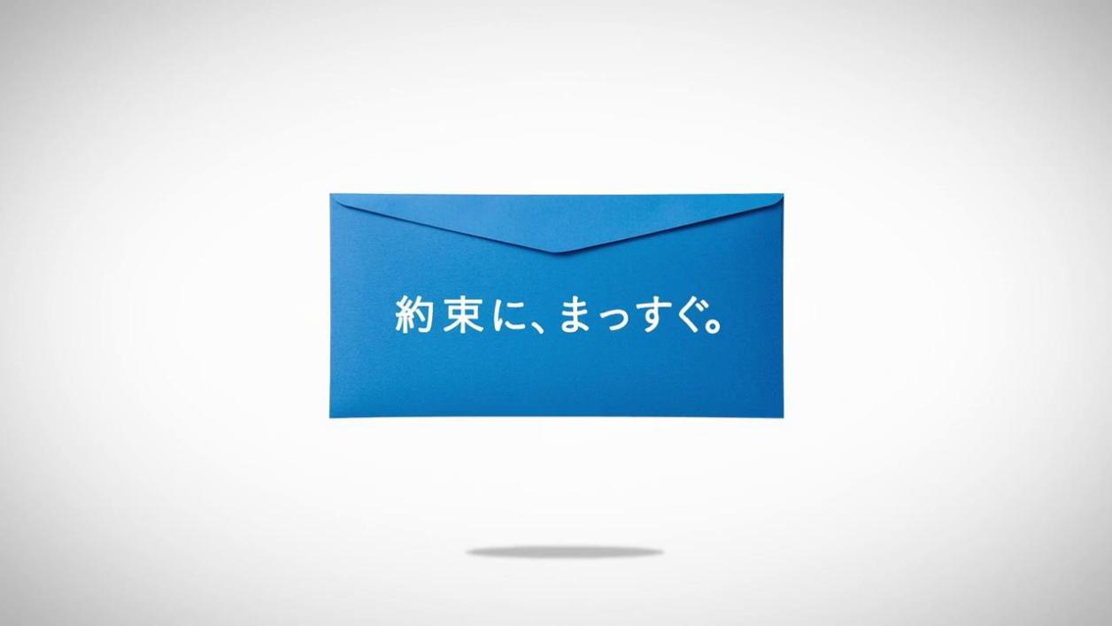 都道府県民共済CMの女優は誰?シェフとしてがんばる女性が気になる | どんぐり農園