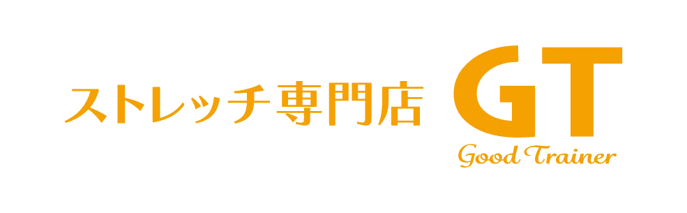 公式】グローバル治療院 サンエー那覇メインプレイス |