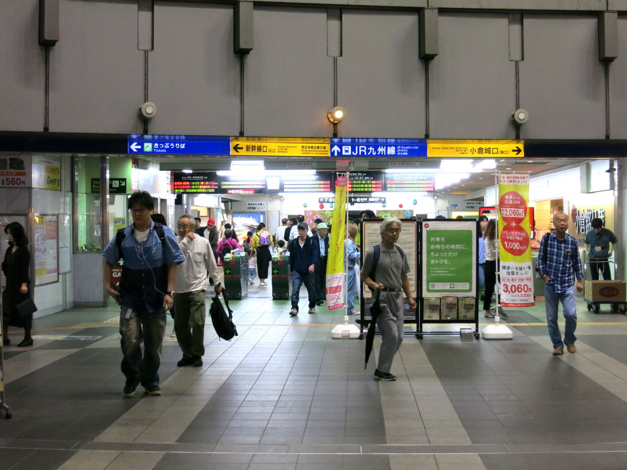 新宮市[スナック・ラウンジ]の飲食店一覧【ドコ？南紀】グルメ情報