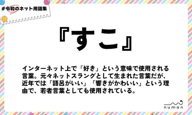 おすすめのケア記録アプリ、介護サプリでは介護記録システム、介護ソフトで事業所を支援