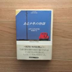 Lolonois梅田】旬なロブ×ノームコアで小顔ミディ（浦田恵子）：L038636042｜ロロネー 梅田 (Lolonois)のヘアスタイル｜ホットペッパービューティー