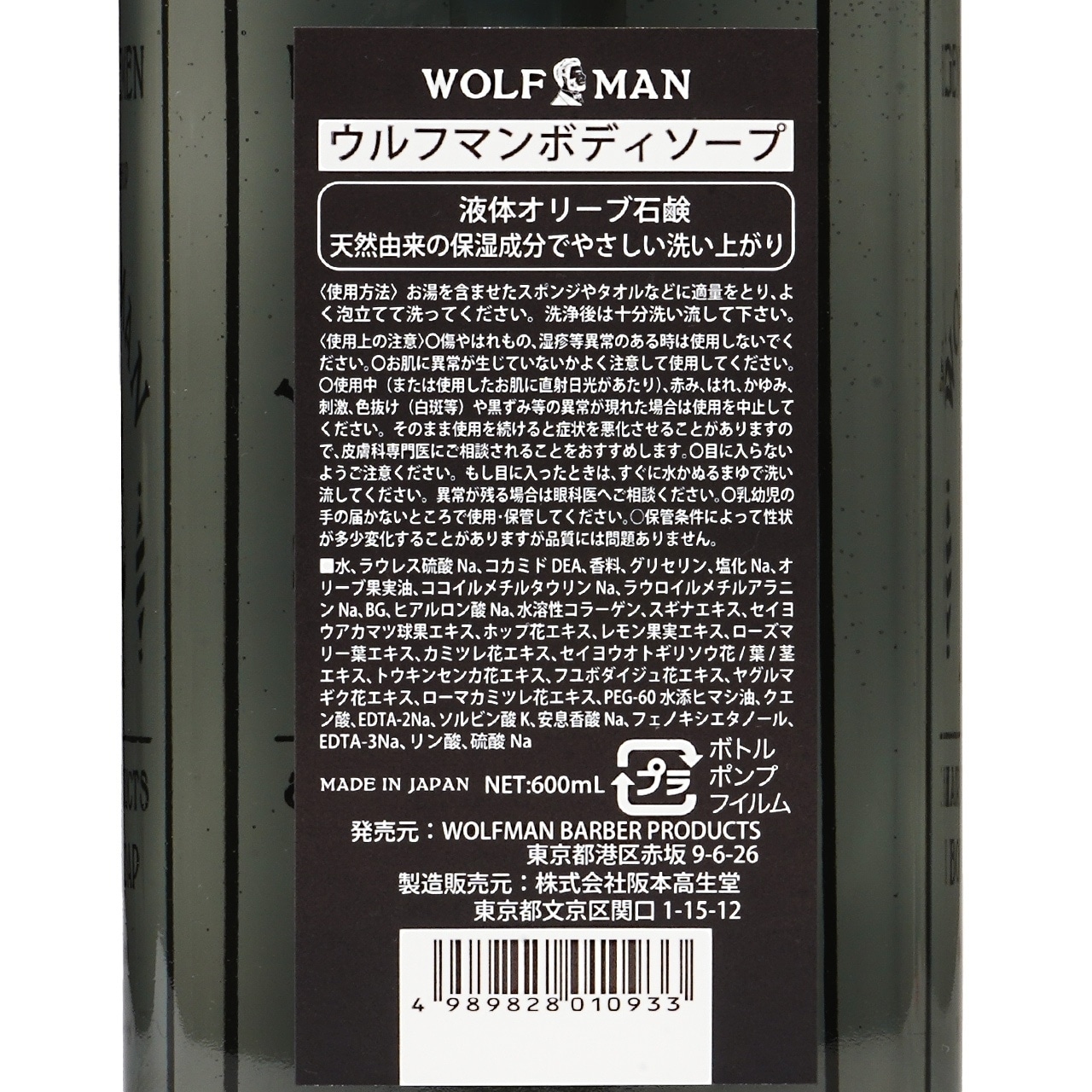 ホテルヒラリーズ赤坂の宿泊予約なら【るるぶトラベル】料金・宿泊プランも