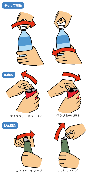 ８９歳が開発した大ヒット商品 ウソみたいな生産方法に「夫と２人で…？」「信じられん」 – grape [グレイプ]