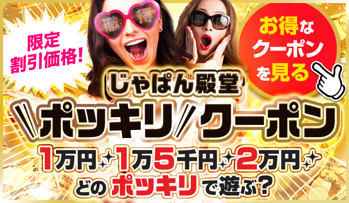 町田啓太連載Vol.30「僕が鍛えるワケは…」【大人の男のツイードジャケット後編】 | Domani