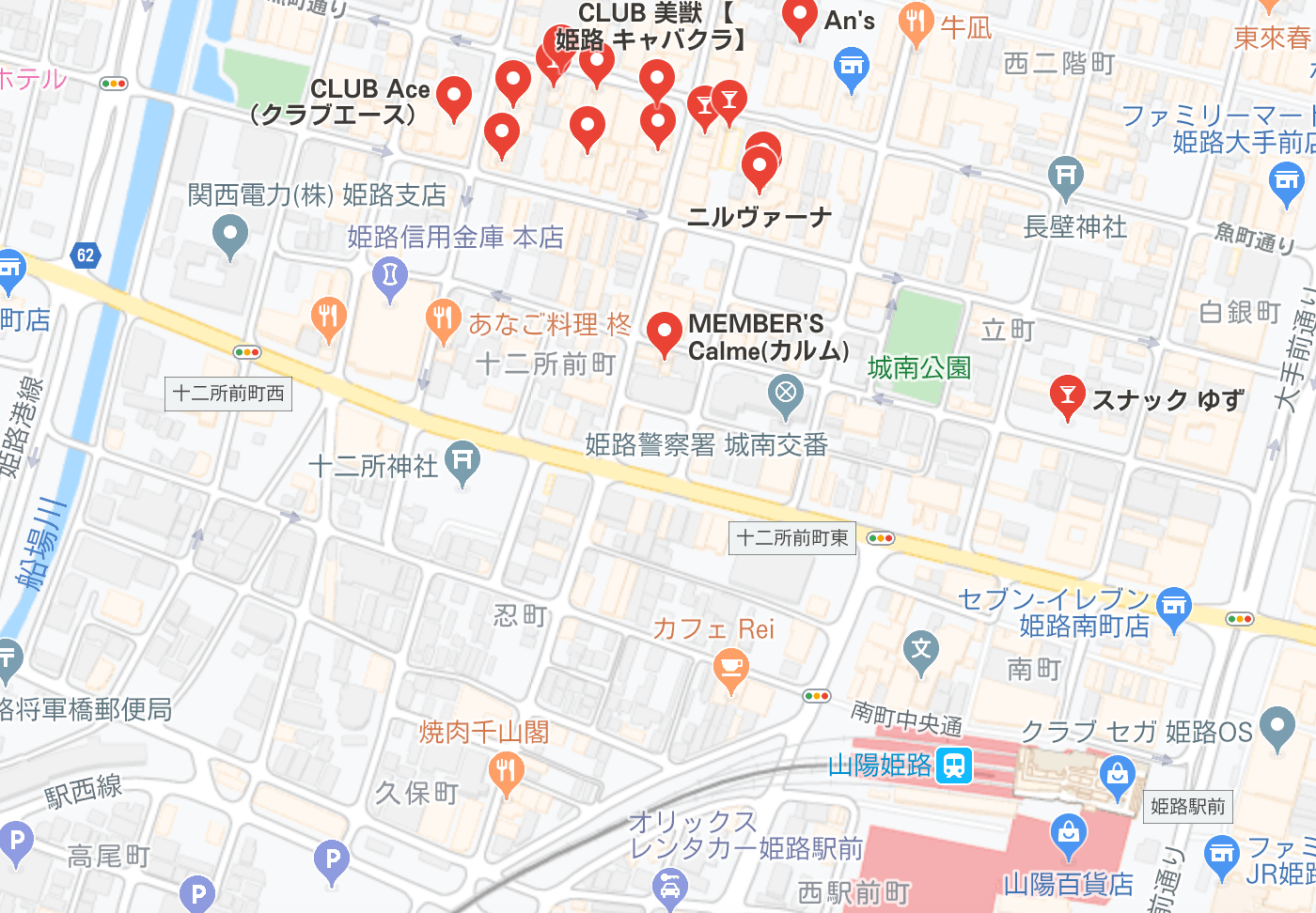 姫路駅前のいい感じの路地裏を訪れた | 西の禁書目録