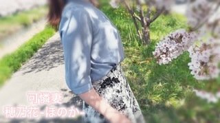 紀香 殿堂入り【ＰＧ】(37) -