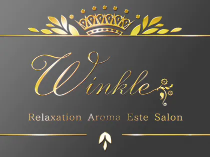 烏丸御池のメンズエステ winkle～ウインクル～の店舗情報 - サロンガイド