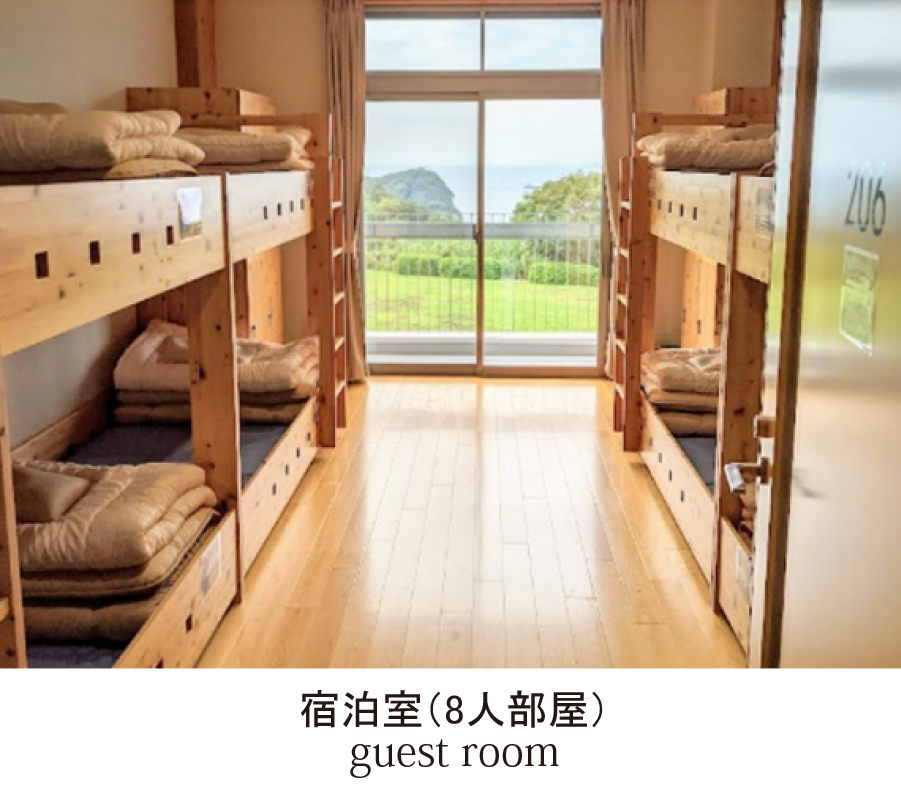 和歌山大学の大学寮・学生寮一覧 – 日本最大級の学生寮・大学専用寮ライブラリー「Dorm」