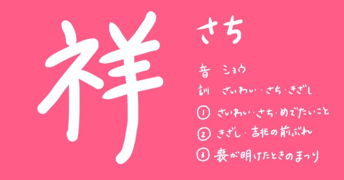 さきちオリジナル 腸活3点セット（生きた酵素の生甘酒 100g×30本・手作り糀の田舎みそ(麦味噌)・食材のうまみ倍増