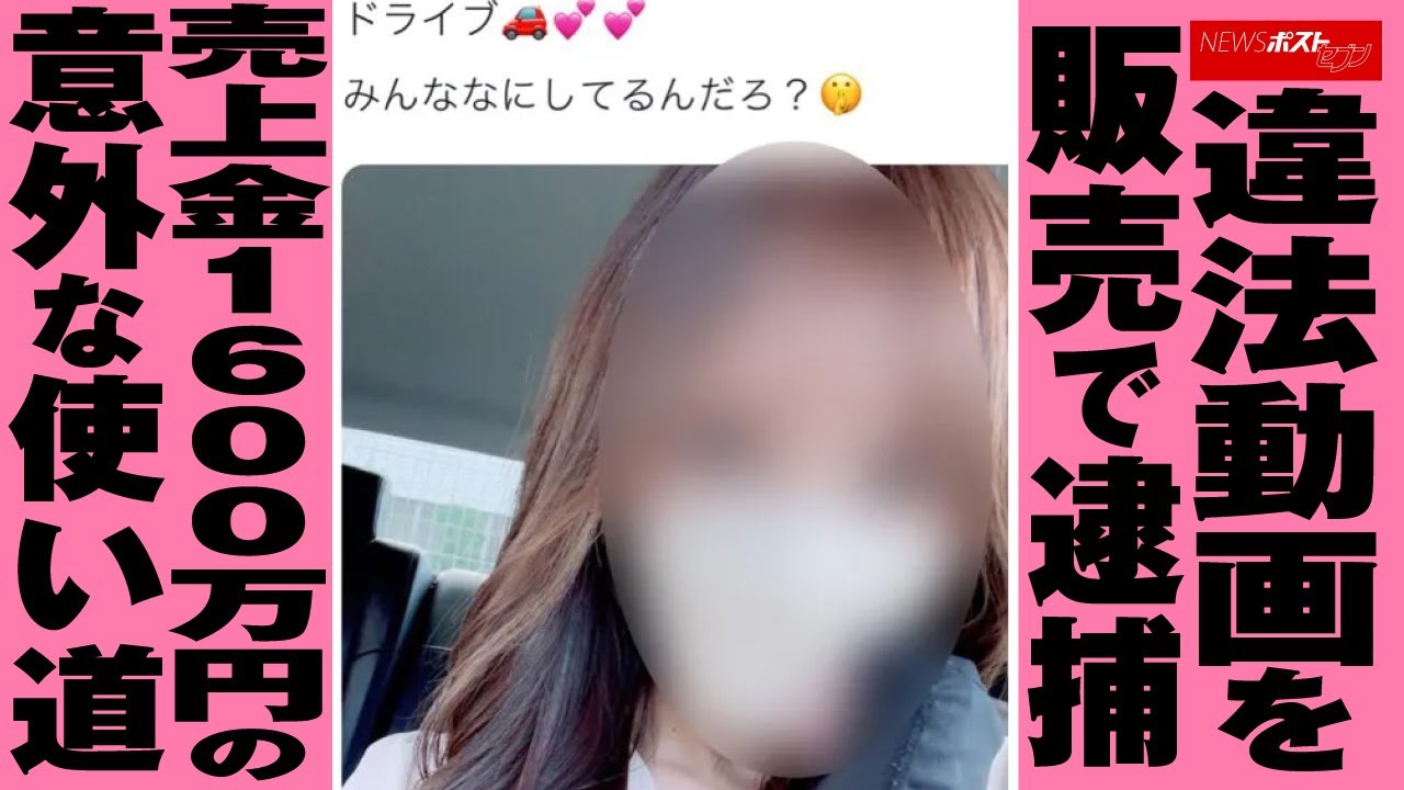 名古屋デリヘル「名古屋痴女性感フェチ倶楽部」ゆず｜フーコレ